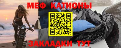 a pvp Заволжье