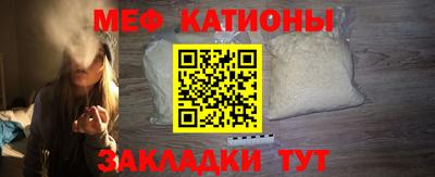 a pvp Заволжье