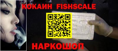 соль ск Заводоуковск