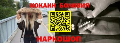 a pvp Заволжье