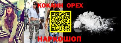 соль ск Заводоуковск