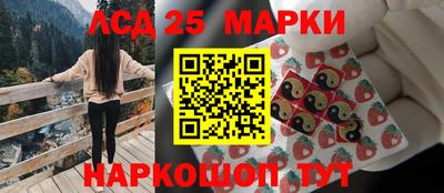 a pvp Заволжье