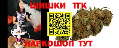 соль ск Заводоуковск