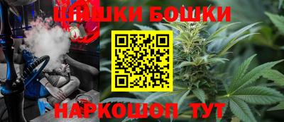 соль ск Заводоуковск