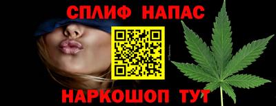 a pvp Заволжье