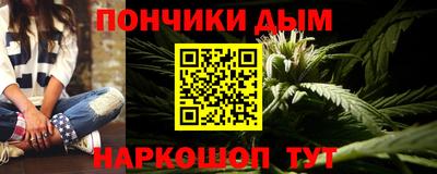 соль ск Заводоуковск