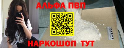 a pvp Заволжье
