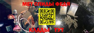 трава Жуковский