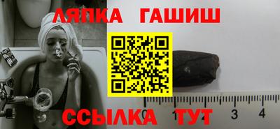 a pvp Заволжье