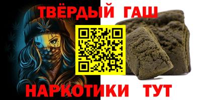 соль ск Заводоуковск