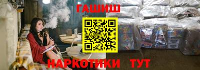 a pvp Заволжье