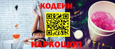 трава Жуковский