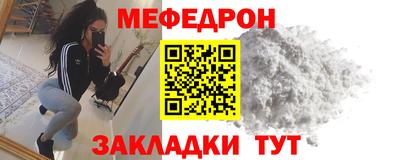 a pvp Заволжье